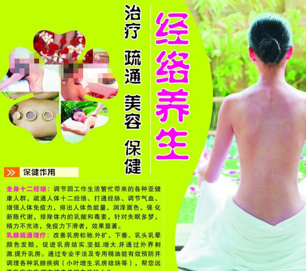 江苏省普通高中毕业证书验印章