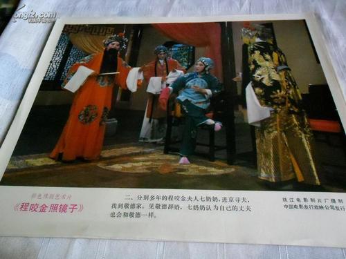 华纳太平洋学院文凭毕业证怎么制作