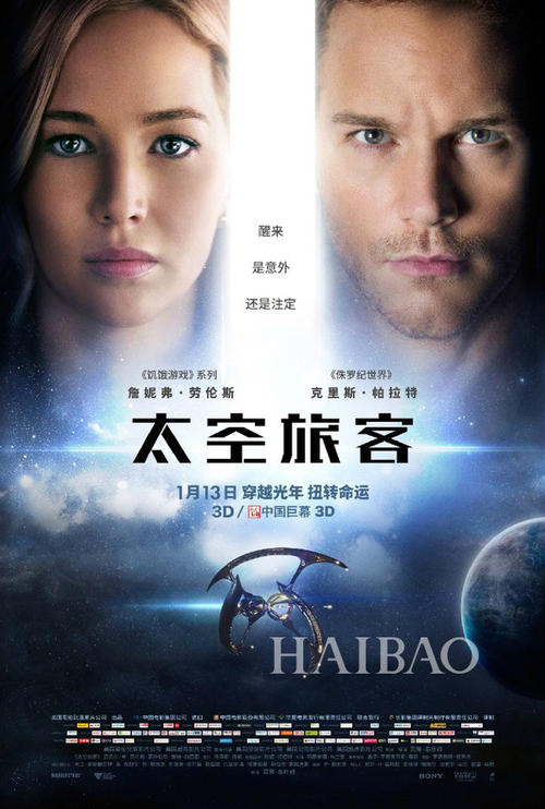 汉中高中毕业证